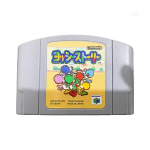 Yoshi's Story JP - Nintendo 64